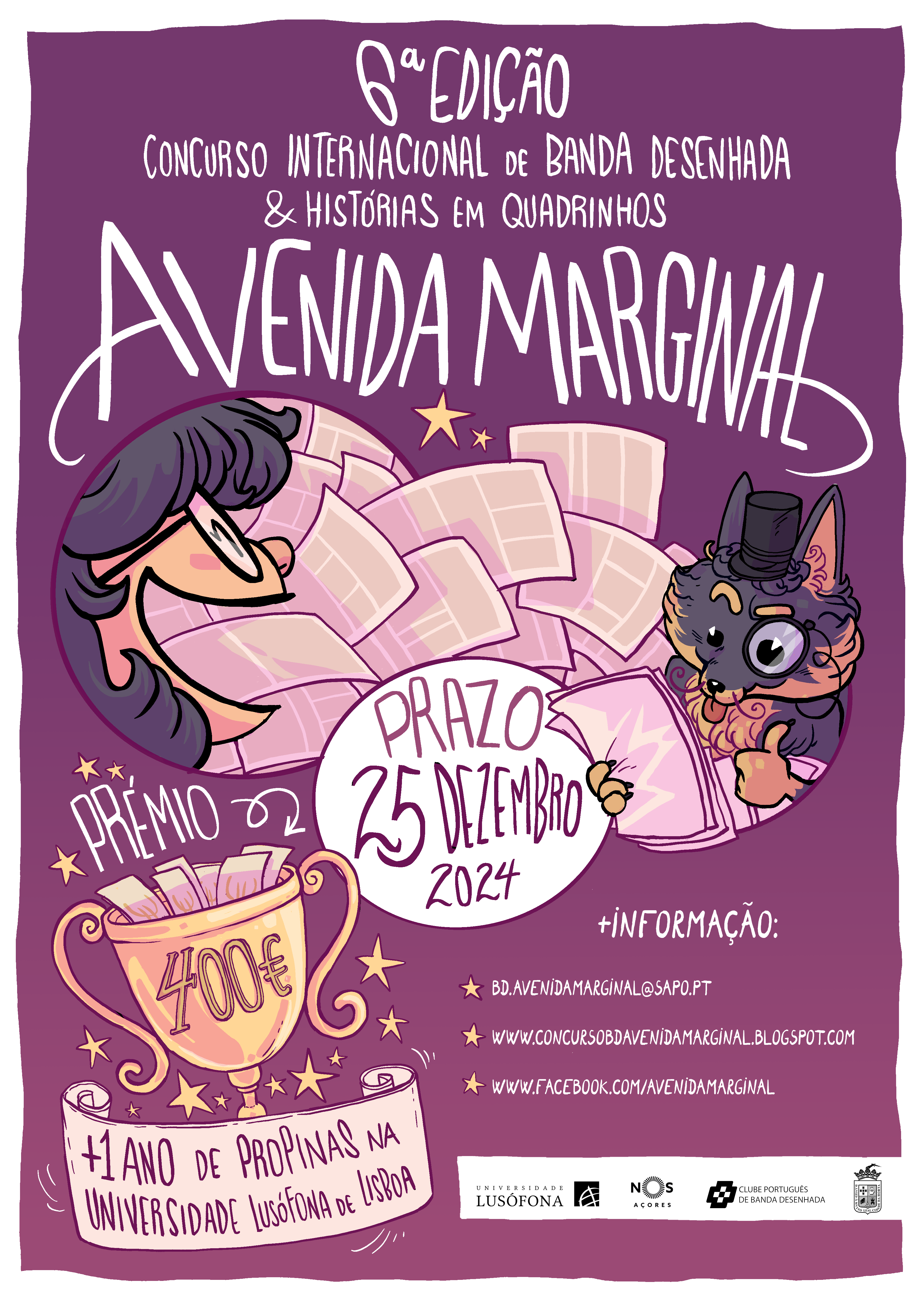 Avenida Marginal